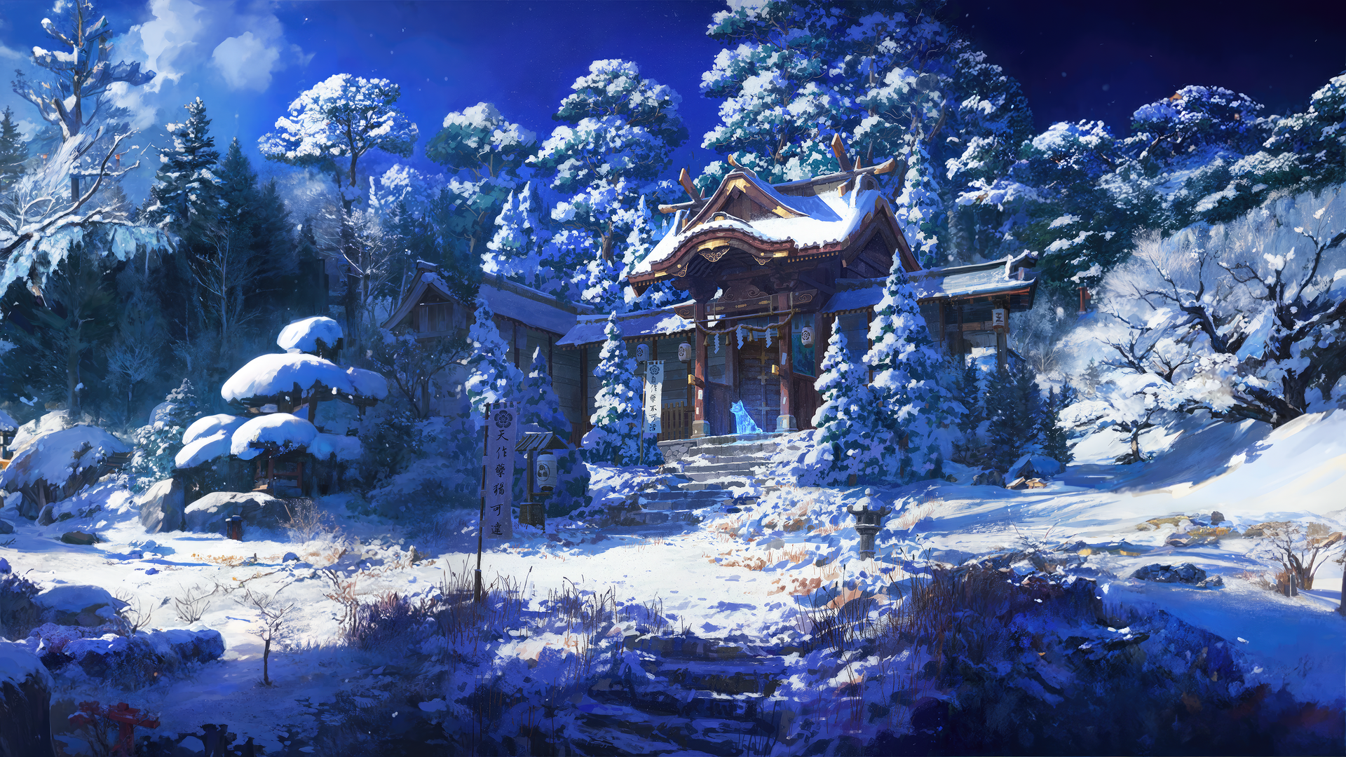 圣地 冬天 雪 树木 森林 云 自然 天空 阳光 AI艺术 壁纸 3840×2160