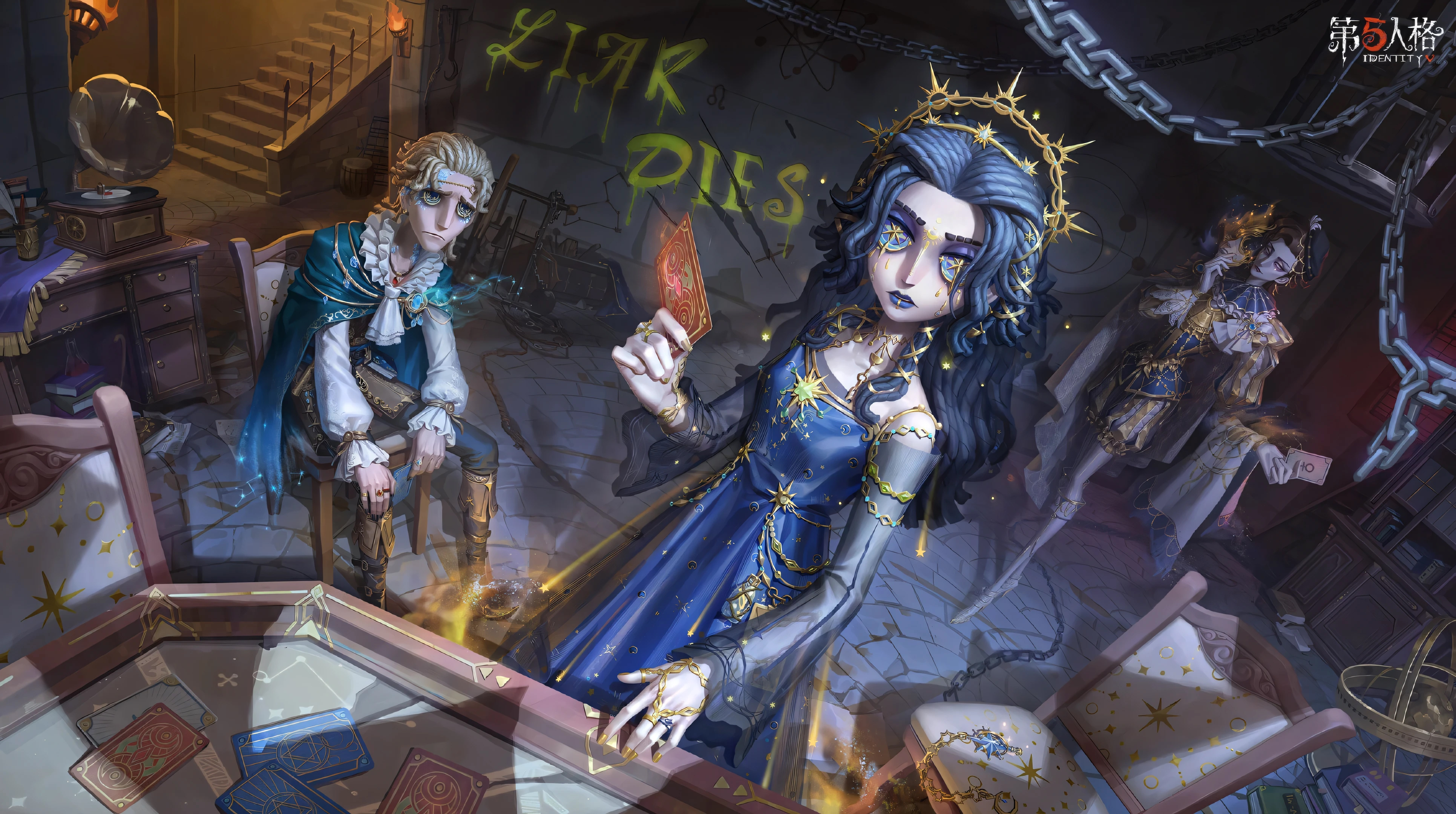 热门第五人格 奇珍 时装 拂晓 女士 4K 游戏 高清壁纸 3862×2160