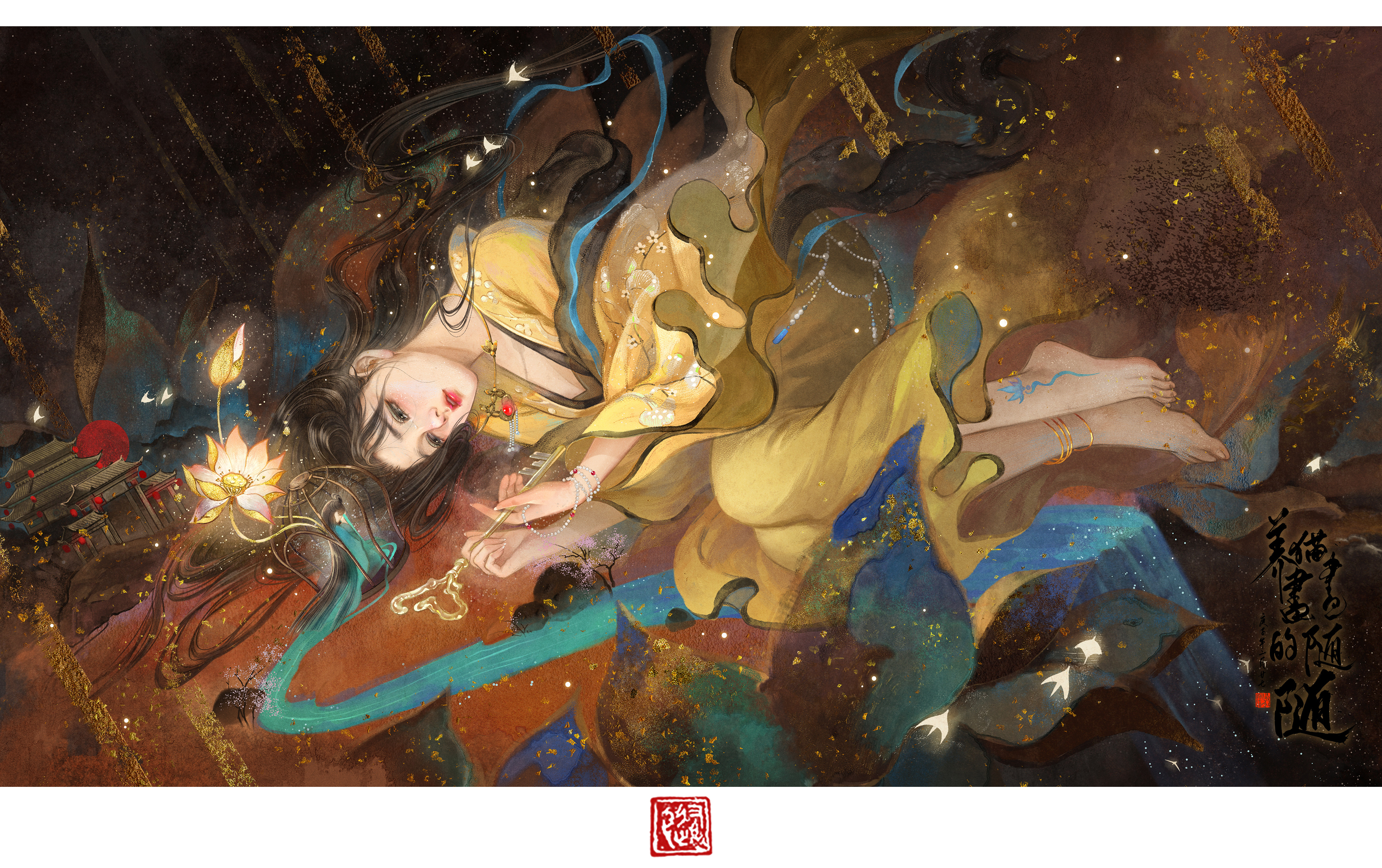 高清穗穗 女人 深色头发 长发 赤脚 奇幻女孩 奇幻艺术 钥匙 黄色衣服 红色口红 4K壁纸 4000×2514