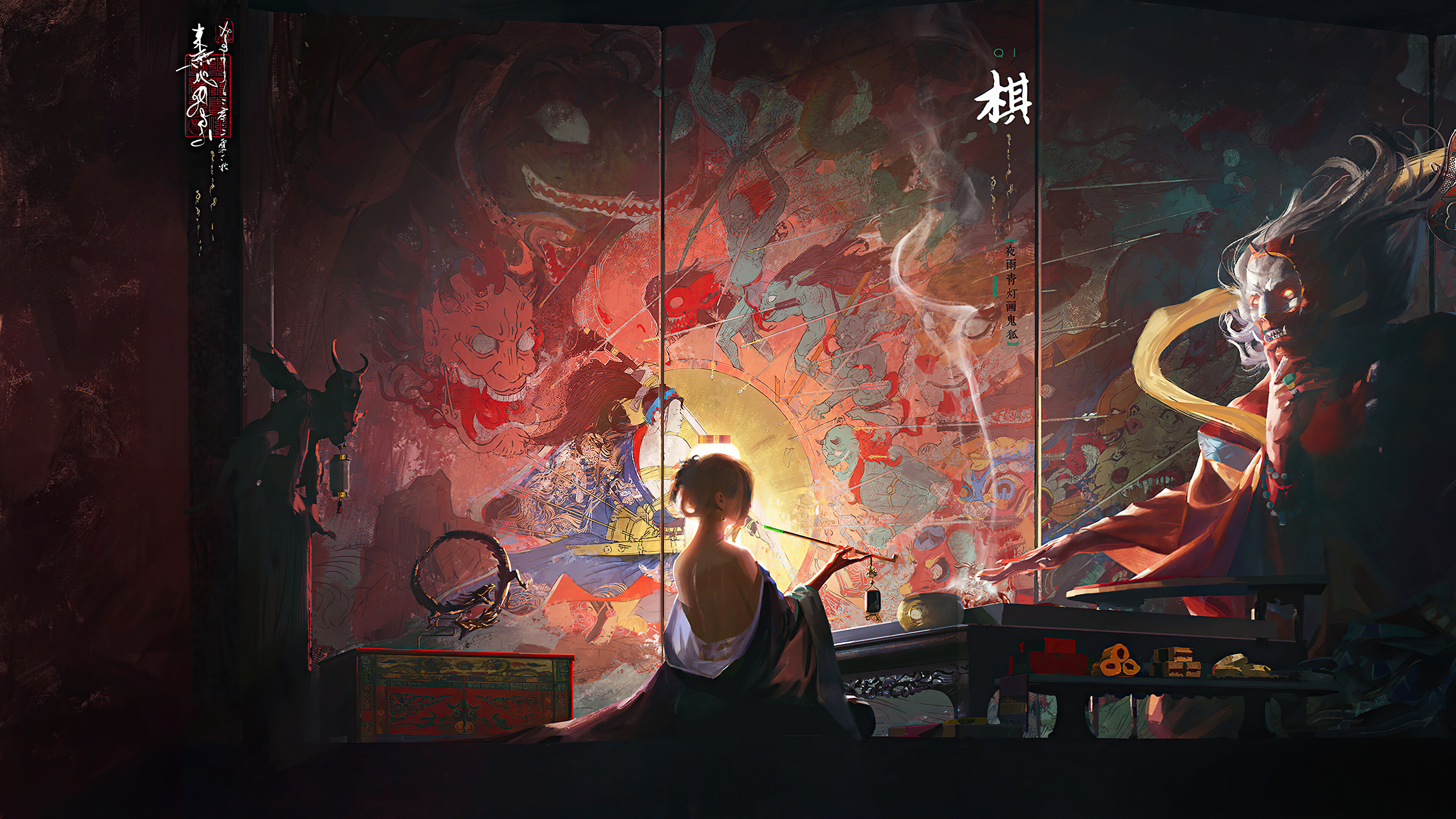 奇幻 女孩 民俗 绘画 奇幻艺术 国际象棋 汉字 高清壁纸 3840×2160