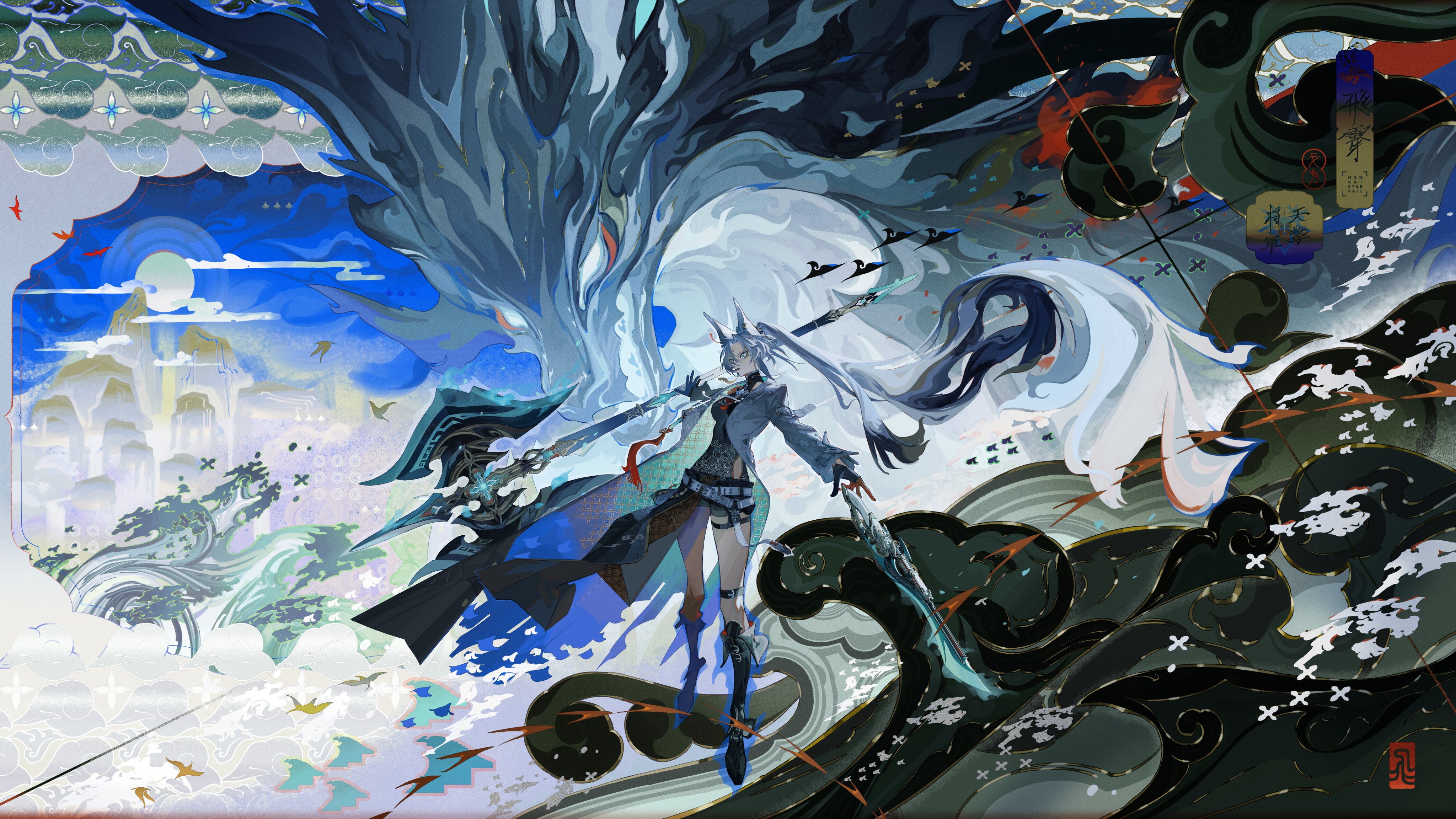 长发 飞奥 武器 动物 耳朵 龙 手机壁纸 4096×2304