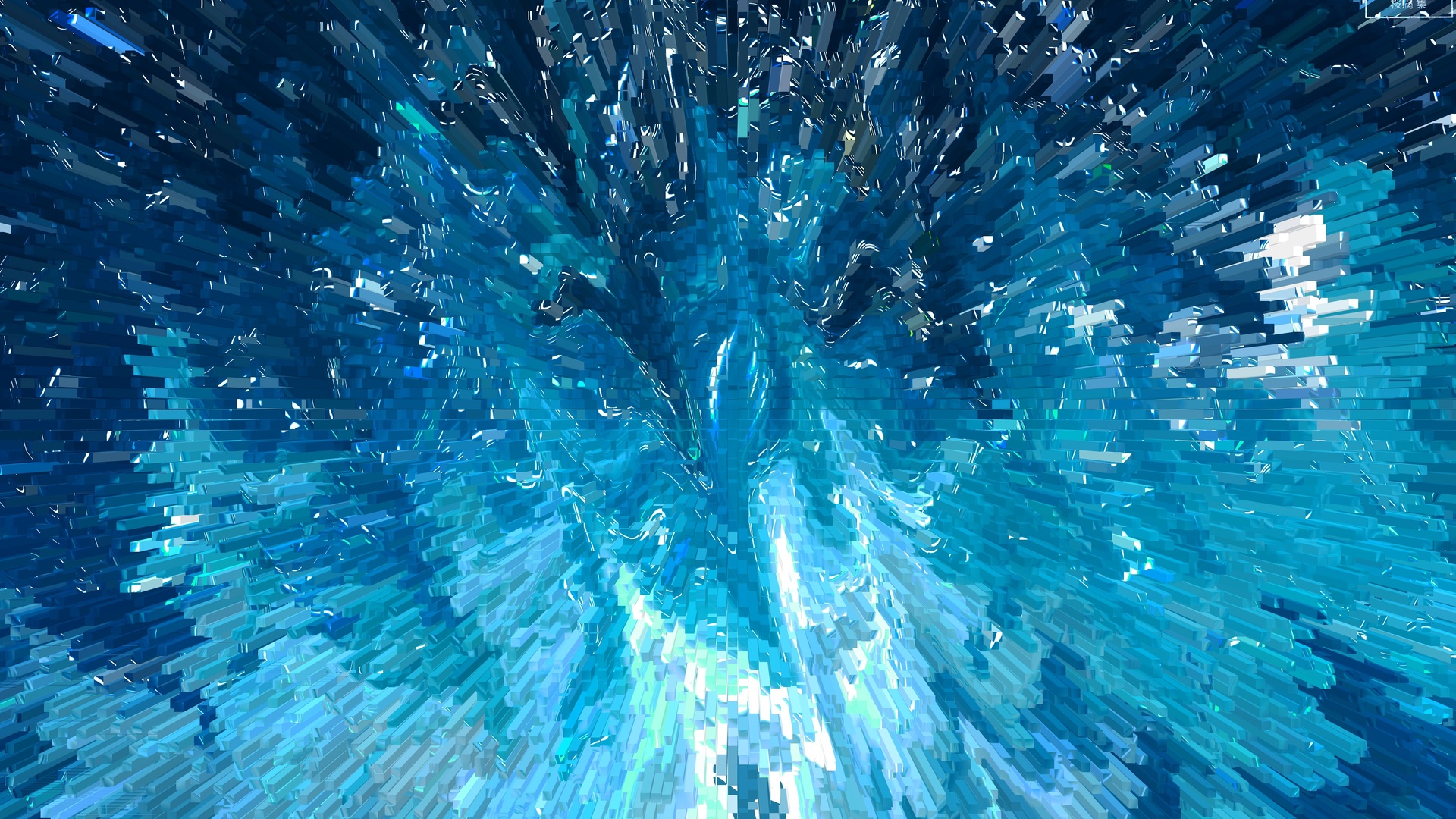 绚丽抽象 AI艺术 形状 蓝色 电脑 高清壁纸 4664×2836