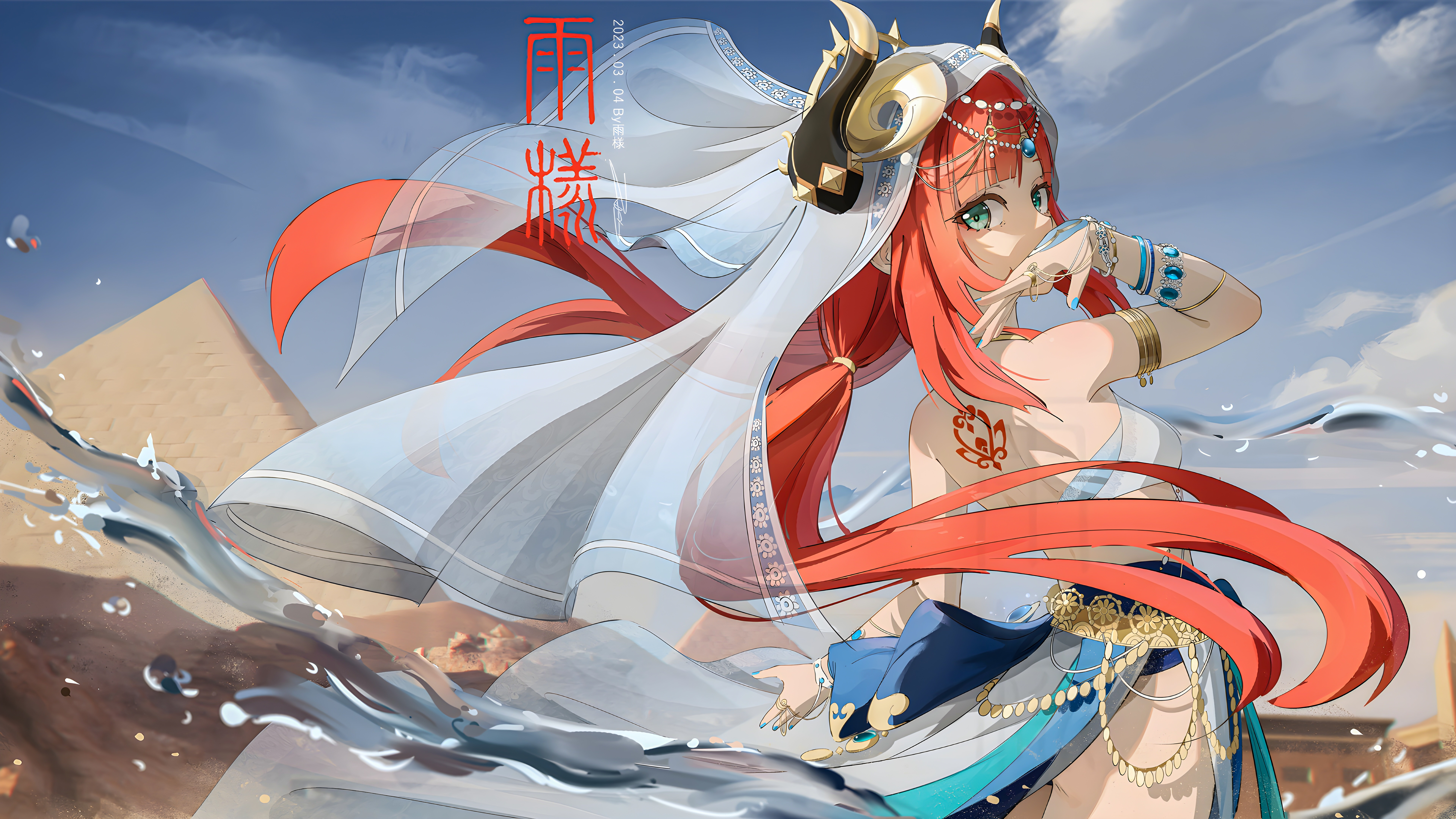 超清长发 红头发 蓝眼睛 水 双尾 天空 云 金字塔 动漫 女孩 手镯 珠宝 4K壁纸 7680×4320