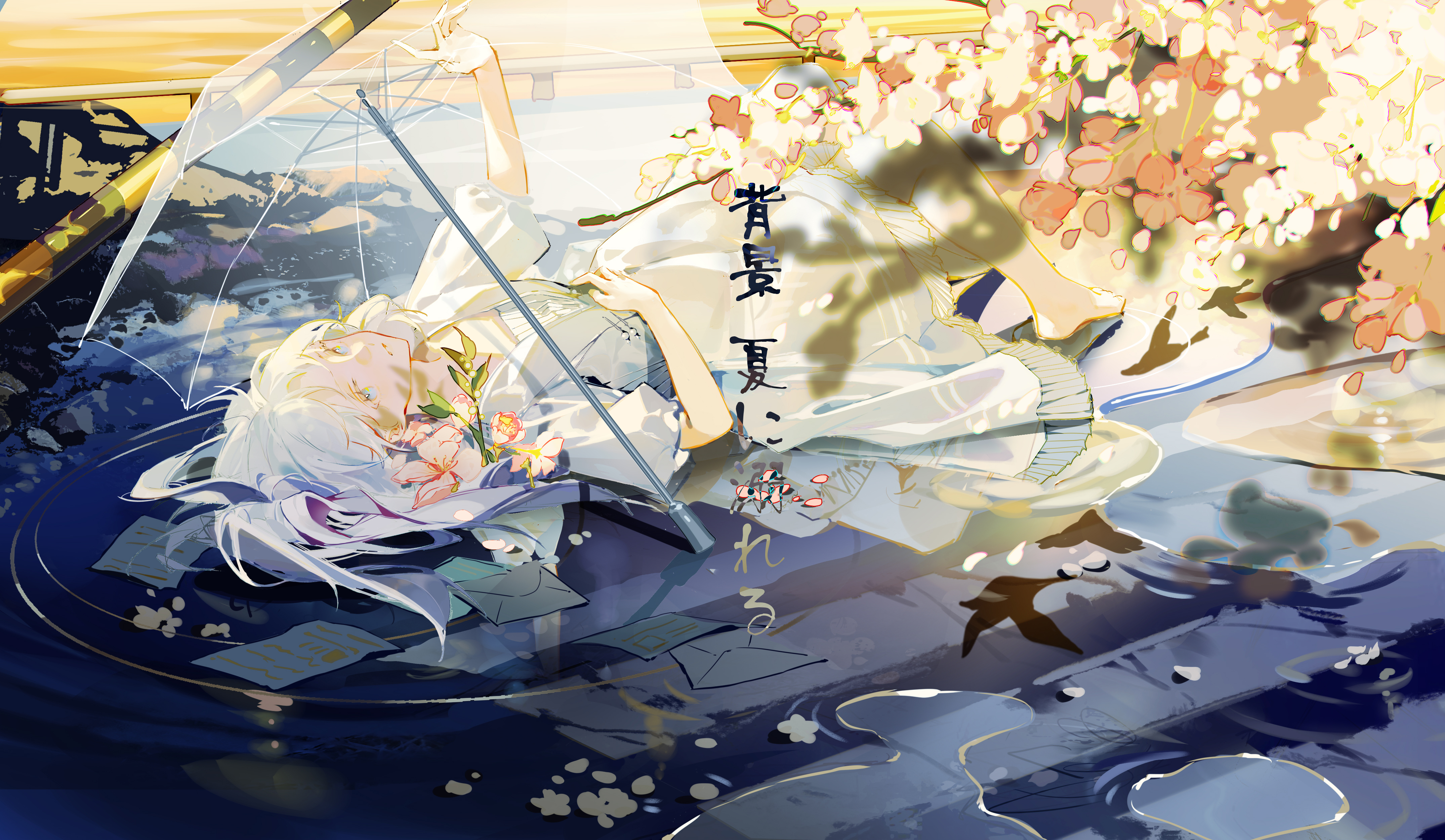 雪子 白发 躺着 动漫 女孩 插图 白色 连衣裙 鲜花 日语 手机壁纸 4300×2500