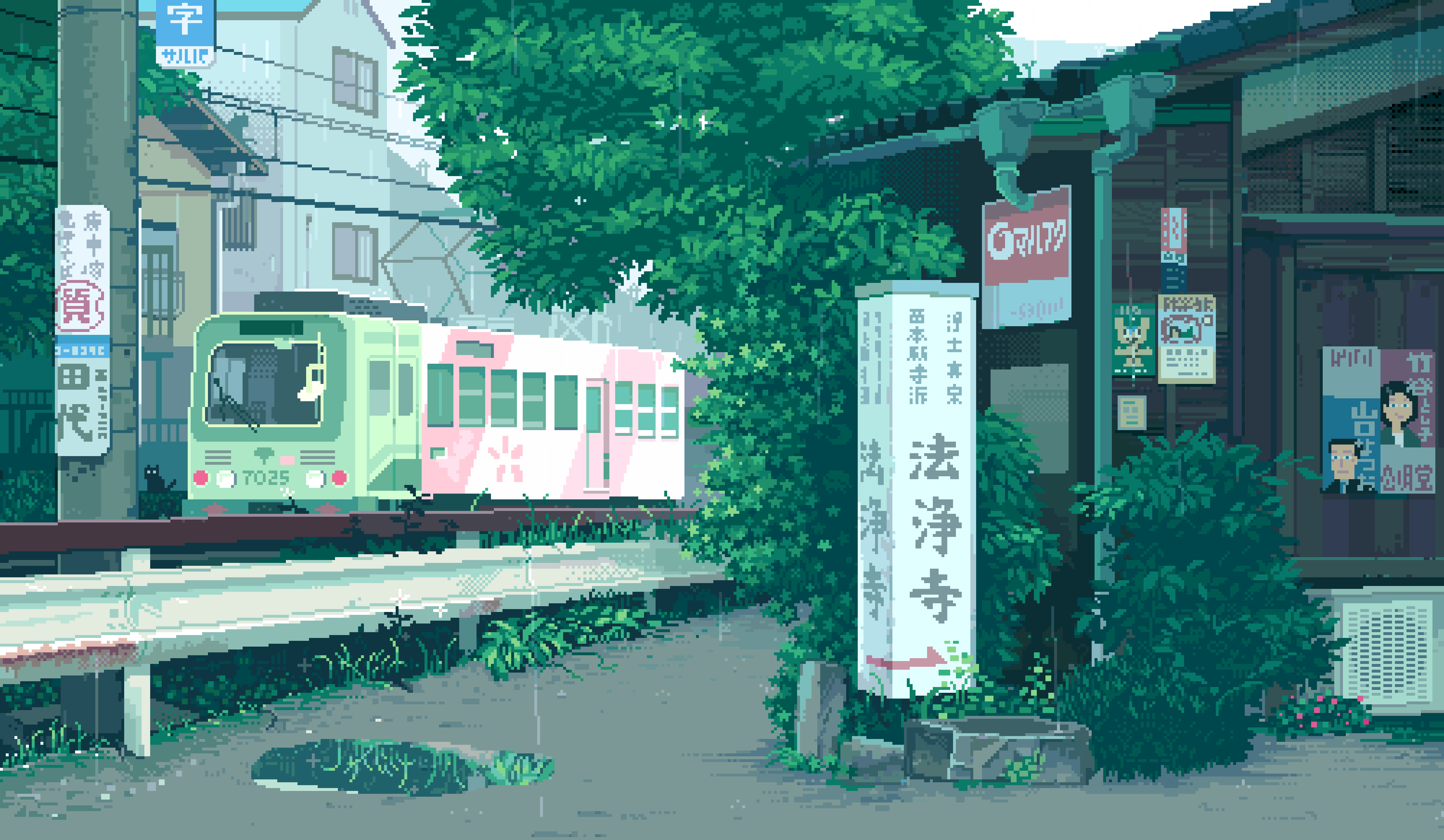 雨 水坑 青色 像素 壁纸 5000×2910