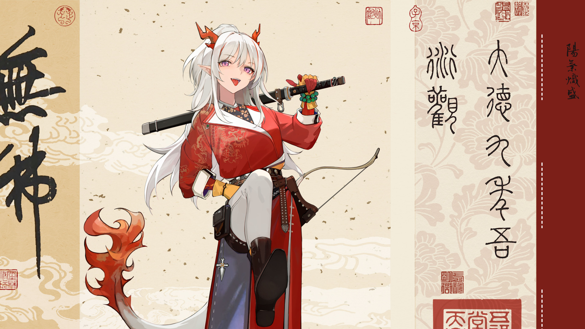 绝美白发 动漫 动漫女孩 剑 尾巴 明日方舟 年 8纸 壁纸 8532×3848