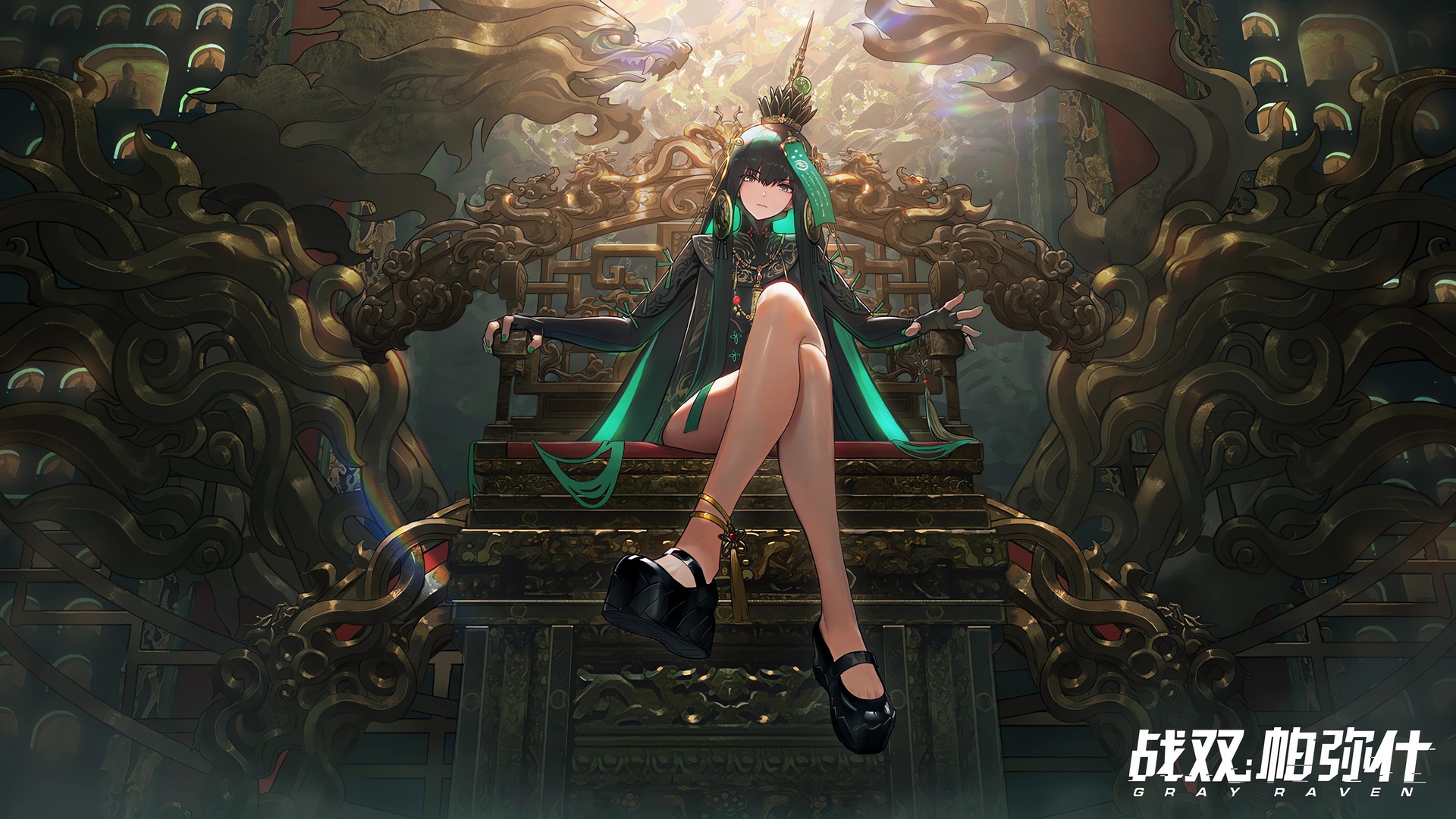 唯美坐着 双腿交叉 长发 动漫 动漫女孩 黄眼睛 电脑 壁纸 3840×2160