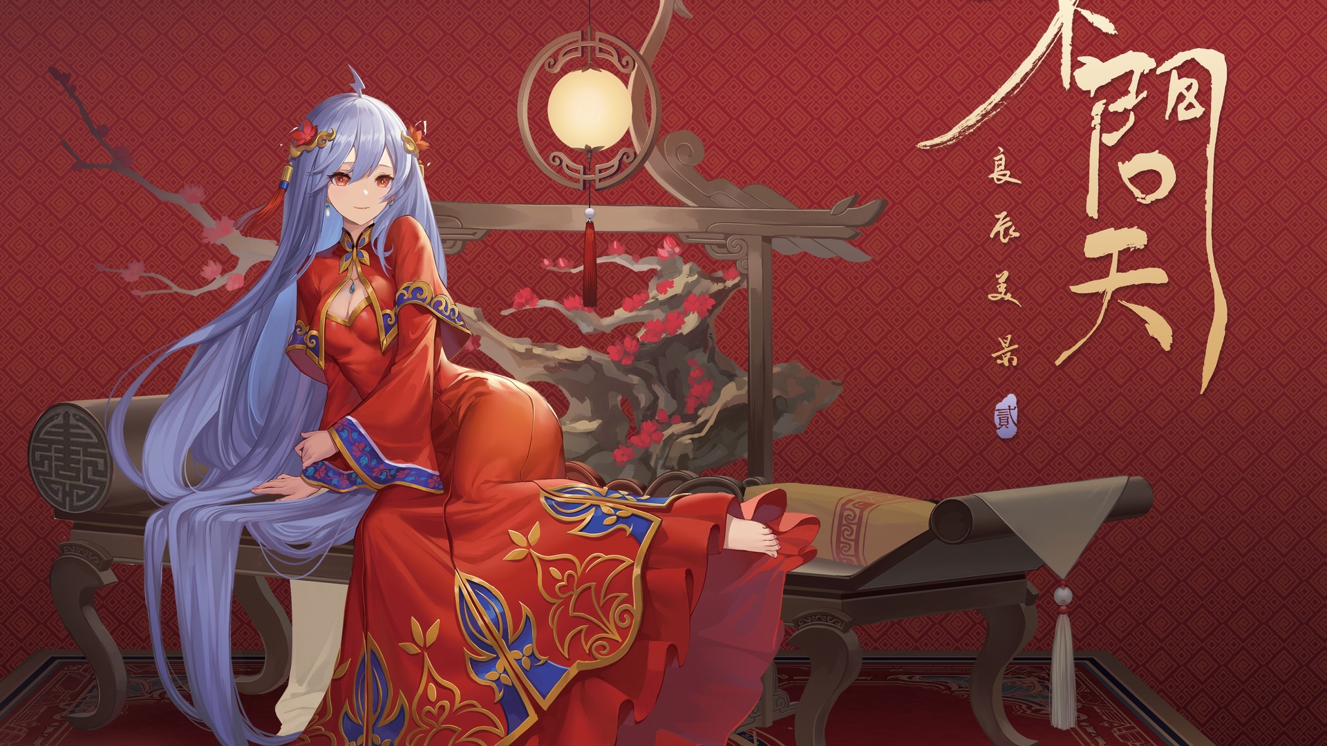 动漫女孩 中式服装 中式婚礼 电脑 桌面壁纸 4031×3031