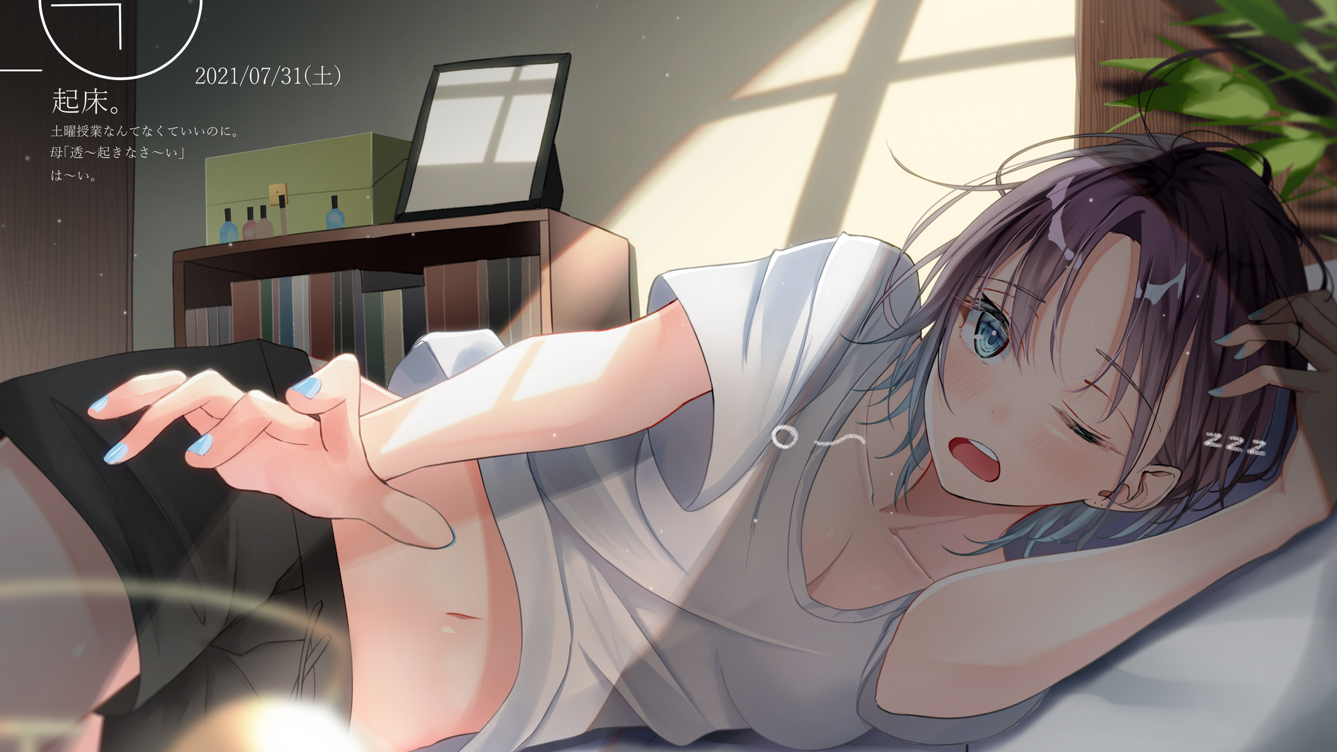 热门AI艺术 动漫 动漫女孩 电脑 高清壁纸 5016×3541
