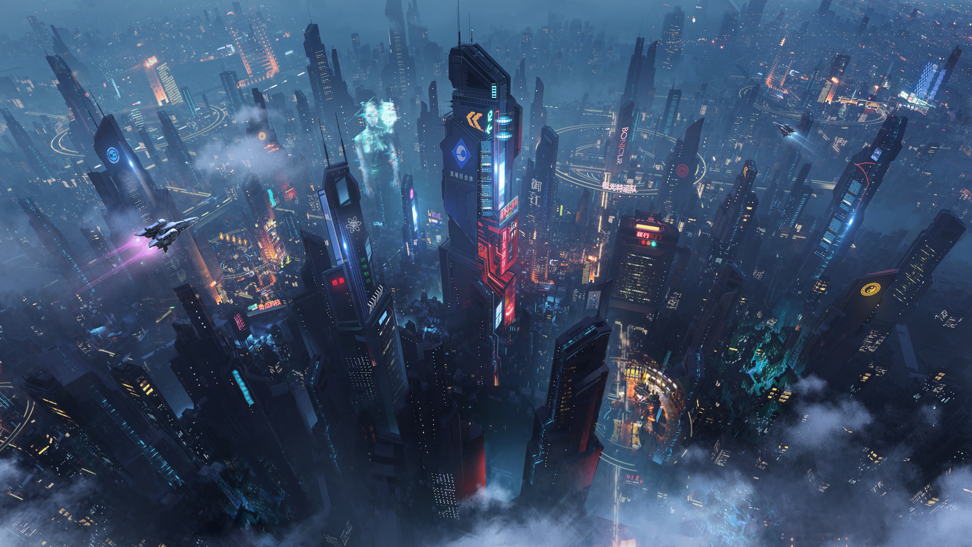 热门城市 夜晚 建筑 未来主义城市 未来主义 电脑 4K壁纸 7680×3971