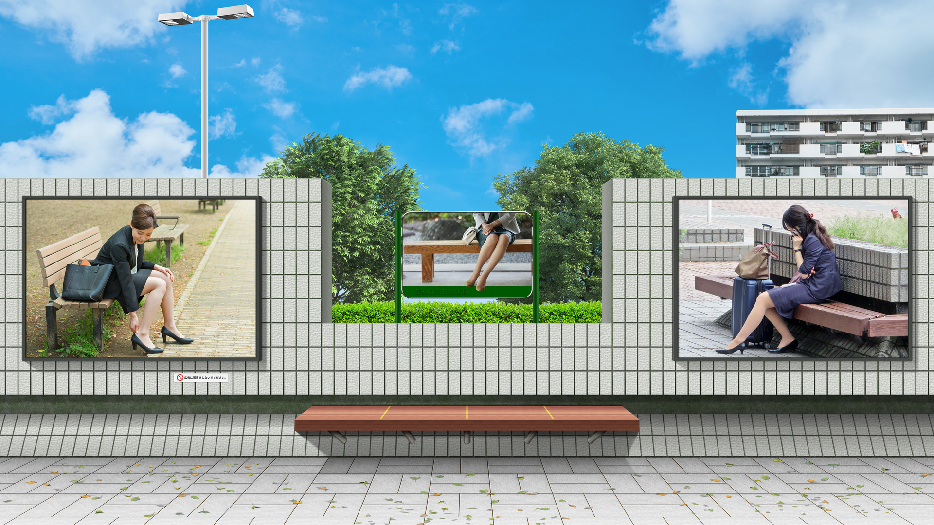 热门长凳 天空 电脑 桌面壁纸 6500×3700