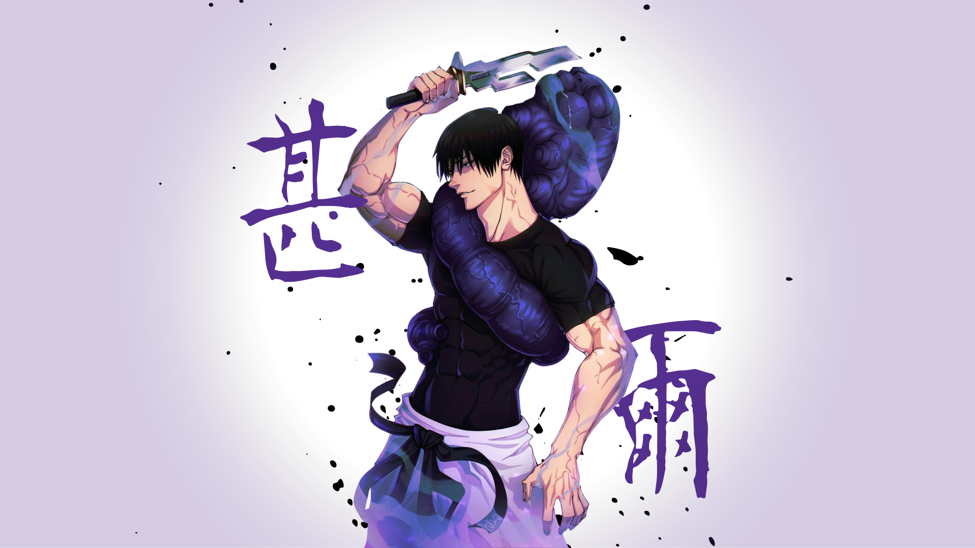 经典青井俊雄 福三郎 海森 电脑 壁纸 10667×6000