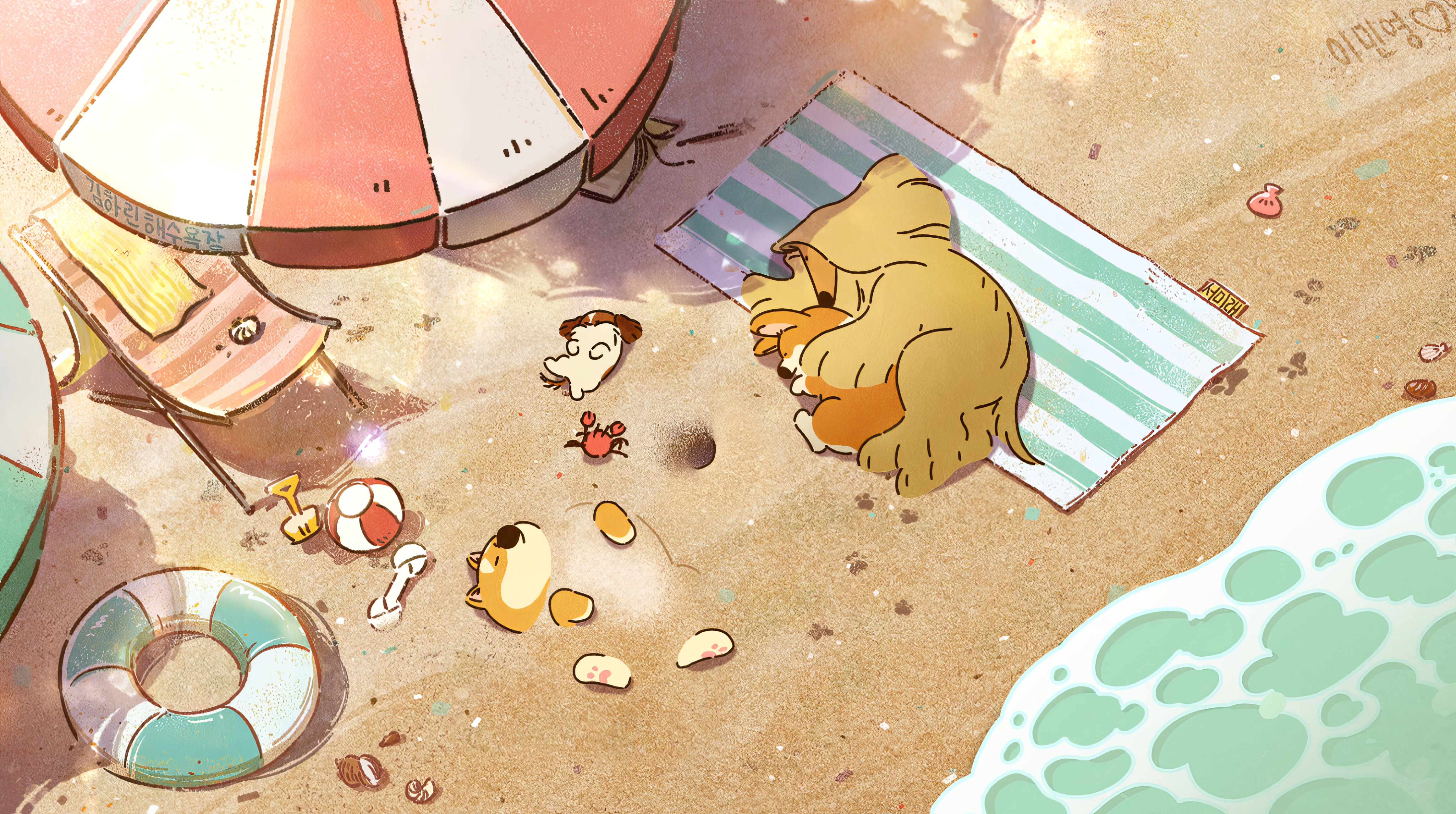 海滩 绘画 动物 电脑 贴纸 小狗 手机壁纸 4633×2590