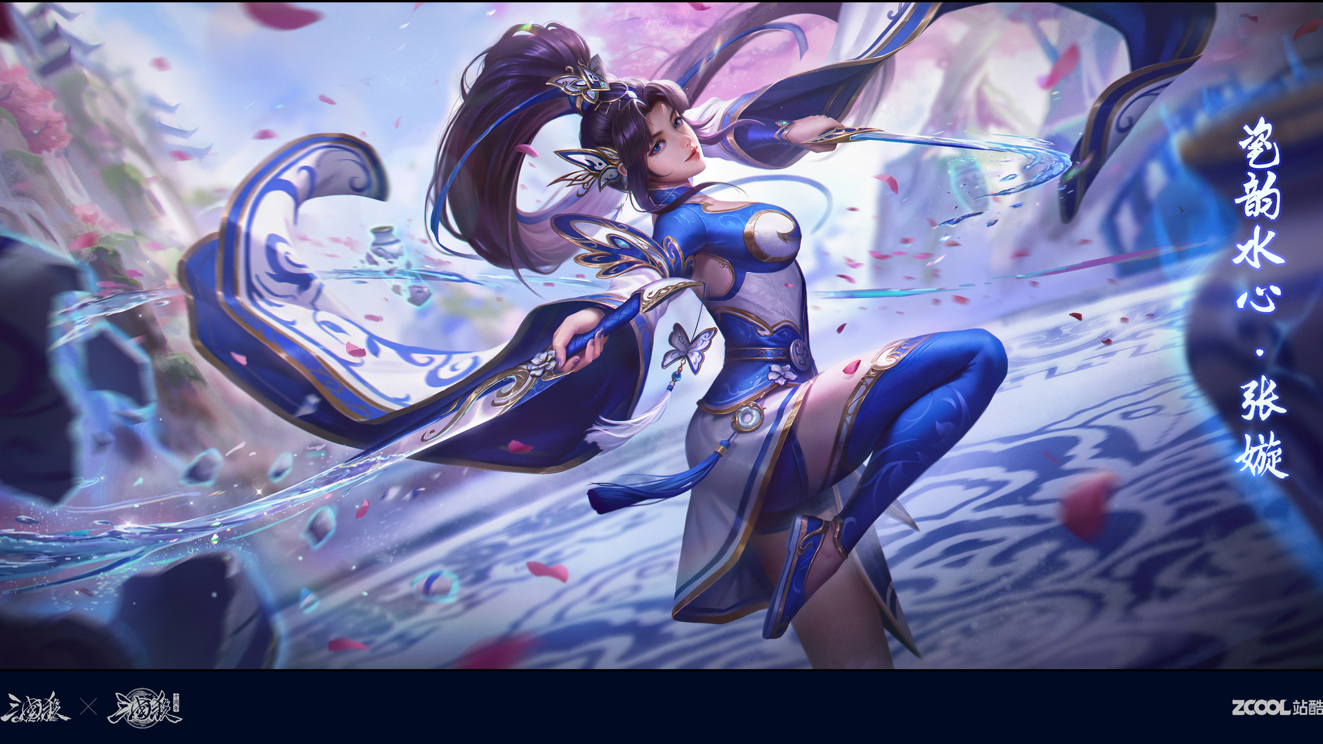 唯美游戏 角色 马尾辫 长发 水 花瓣 天空 云 武器 电脑 壁纸 5780×3119