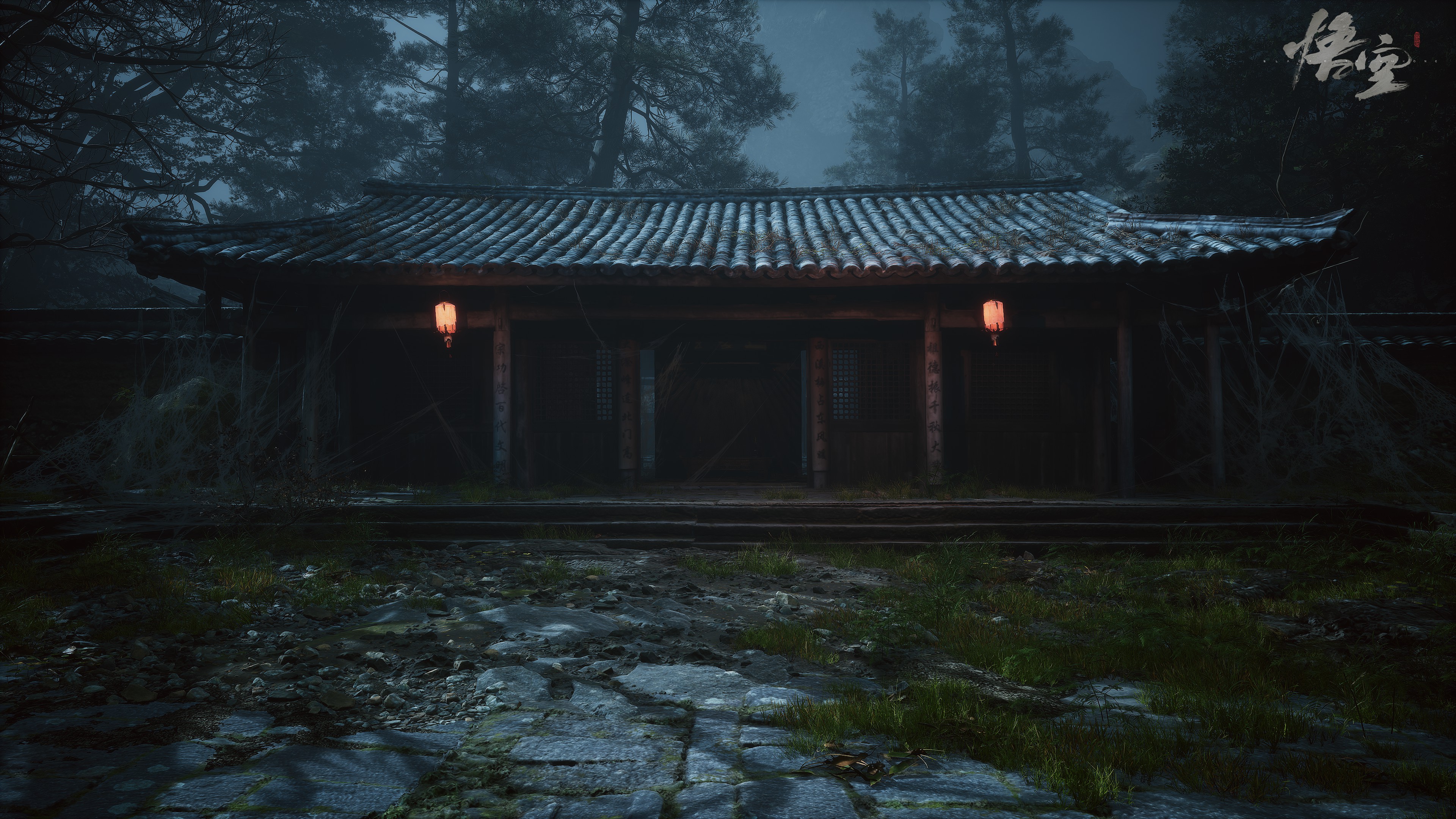 PC游戏 游戏 黑色神话 悟空 数字艺术 4K高清壁纸 3840×2160