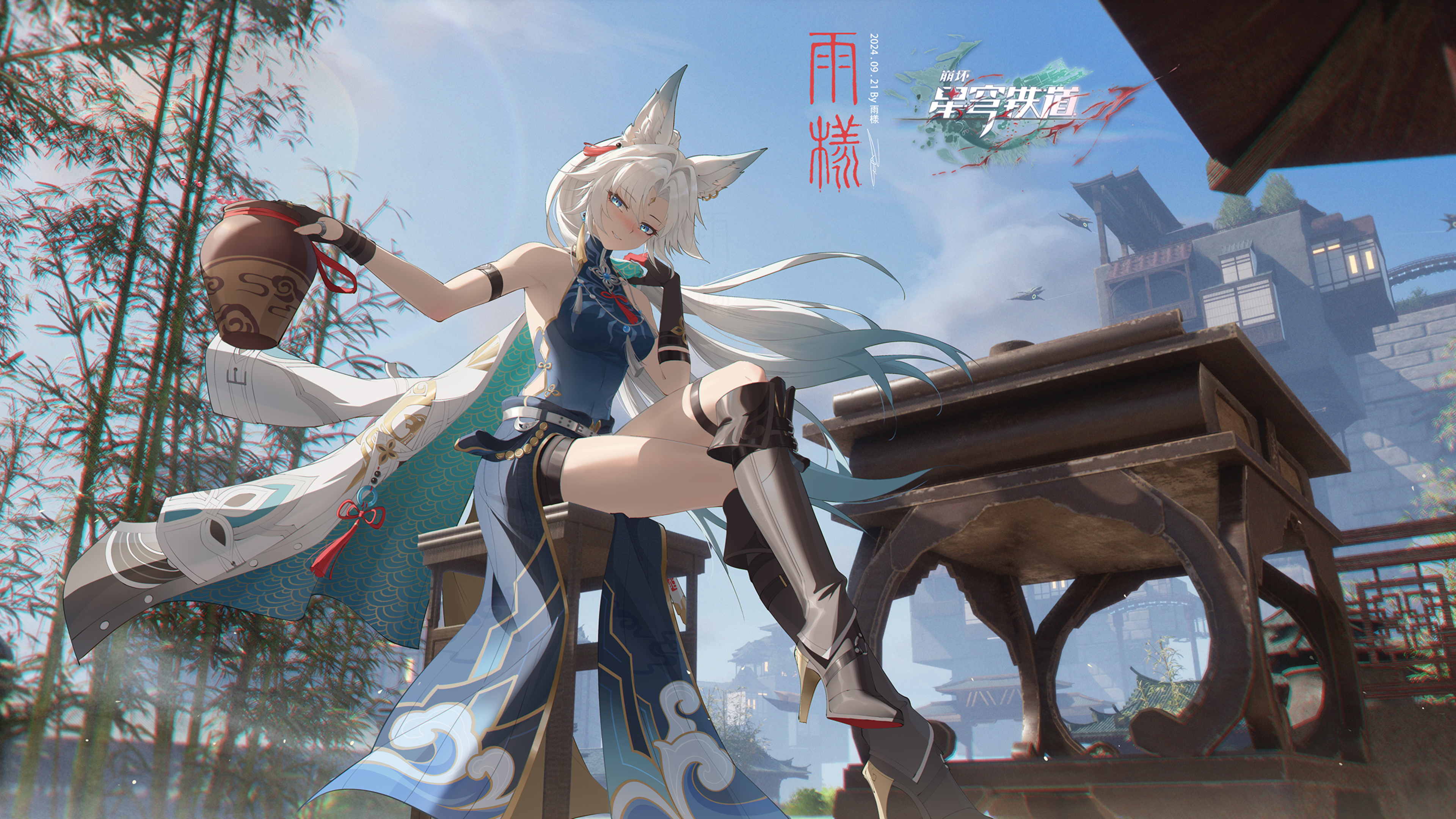 热门动漫 女孩 本岛 星轨 飞鸟 动物 耳朵 壁纸 3840×2160