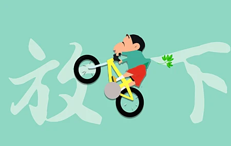 蜡笔小新 忘忧草 简约自行车 放下 8K 桌面壁纸 8000×4500