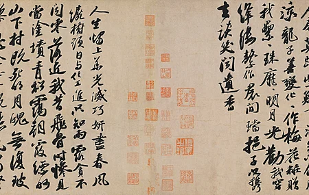 金发 橙色眼睛 动漫 动漫女孩 命运 剑 腮红 大腿 短裤 电脑 壁纸 4500×3672