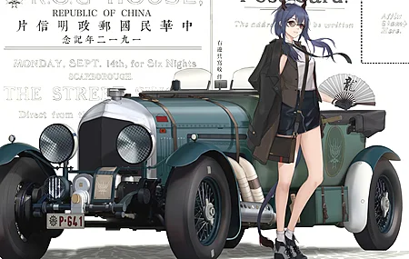 热门动漫女孩 汽车 手套 明日方舟 高清壁纸 4959×3508