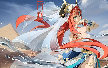超清长发 红头发 蓝眼睛 水 双尾 天空 云 金字塔 动漫 女孩 手镯 珠宝 4K壁纸 7680×4320