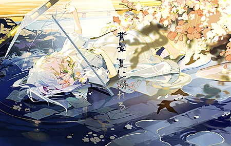 雪子 白发 躺着 动漫 女孩 插图 白色 连衣裙 鲜花 日语 手机壁纸 4300×2500