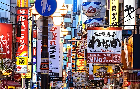 超清街道 广告 城市 桌面壁纸 3840×2160
