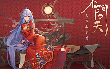 动漫女孩 中式服装 中式婚礼 电脑 桌面壁纸 4031×3031