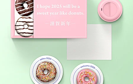 简约 祝福 新年 礼物 甜品 电脑 高清壁纸 4000×3000