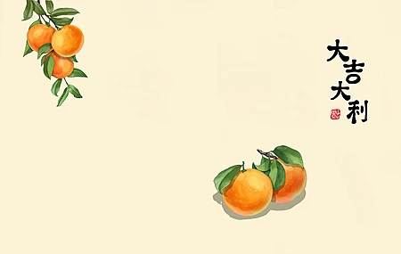 大吉大利 带鱼屏2K 4K壁纸 3440×1440